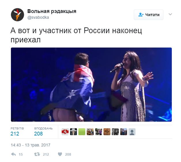 У мережі оцінили дупу Седюка на Євробаченні 2017